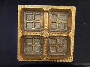四個裝禮盒內(nèi)托